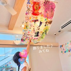 スタンプあそび スタンプあそび