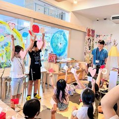 発表 発表