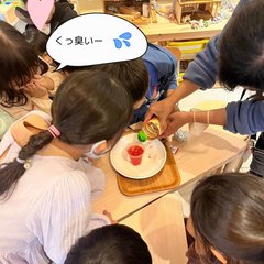 かがく部2 かがく部2