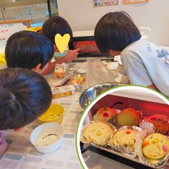 スイートポテト スイートポテト