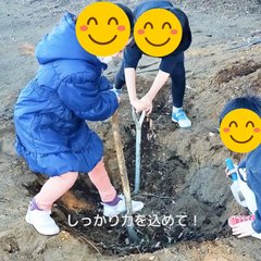 穴掘り1 穴掘り1