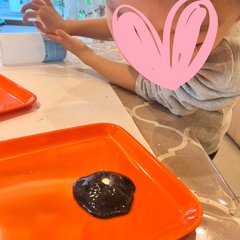 砂鉄スライム 砂鉄スライム