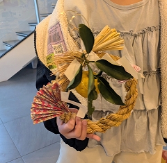 しめなわ
