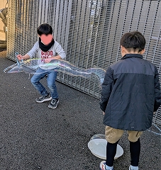 20260101